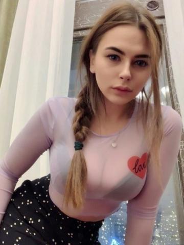 Анкета проститутки Мира - Фото 1, , 23 года, №312035